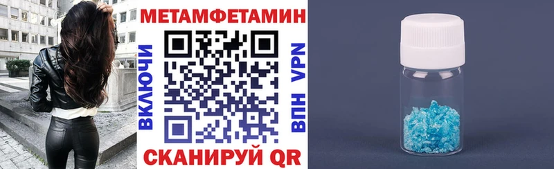 KRAKEN   Сурск  Amphetamine Розовый 