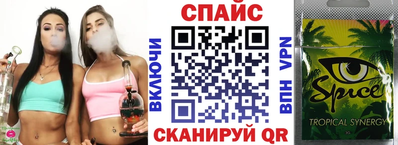 ссылка на мегу ONION  Сурск  Бутират BDO 33% 