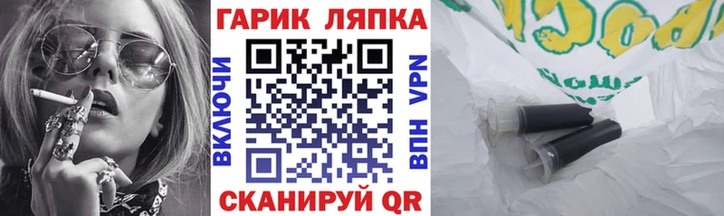 Гашиш AMNESIA HAZE  Сурск 