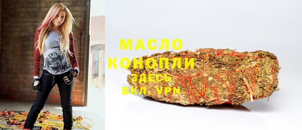 mdpv Абаза