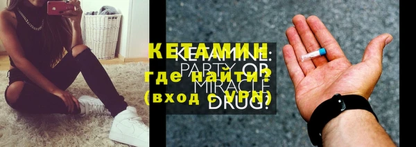 круглые Абдулино