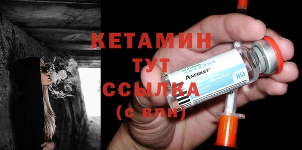 круглые Абдулино