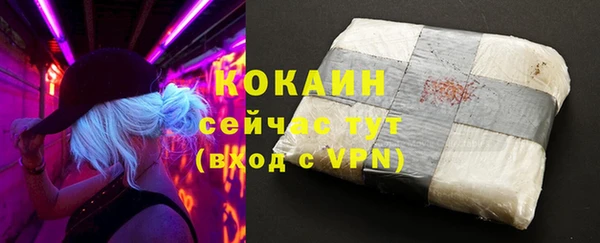 круглые Абдулино