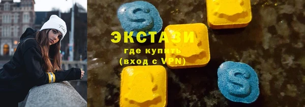 mdpv Абаза