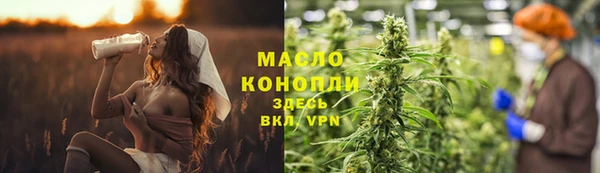 mdpv Абаза
