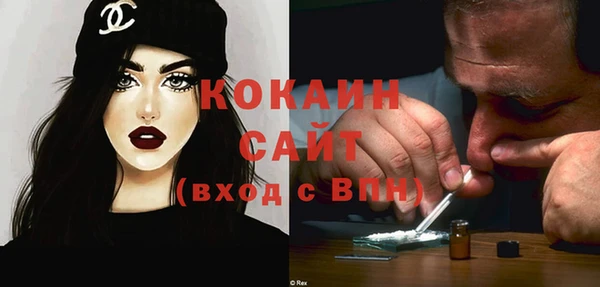 круглые Абдулино