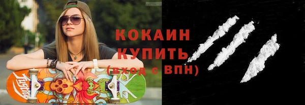 круглые Абдулино