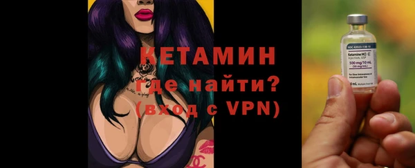 mdpv Абаза