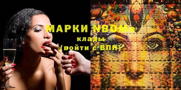 круглые Абдулино