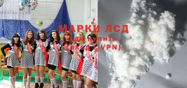 ALPHA-PVP Абинск
