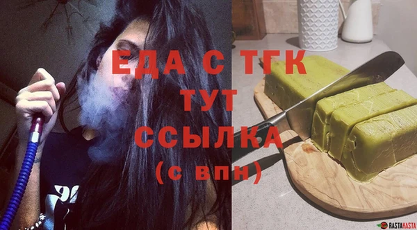 круглые Абдулино