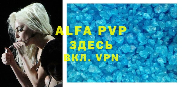круглые Абдулино
