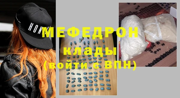 круглые Абдулино