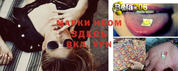 круглые Абдулино