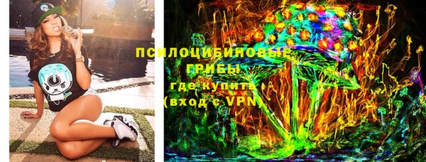 круглые Абдулино