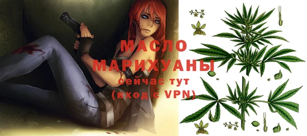 круглые Абдулино