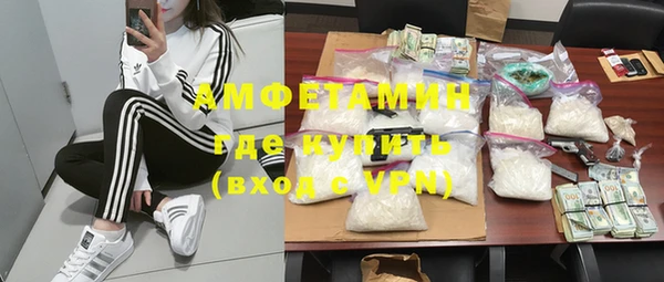 круглые Абдулино