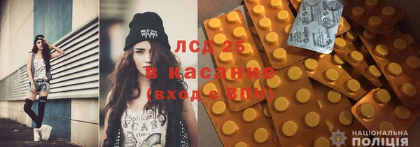 круглые Абдулино