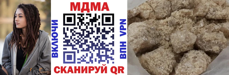 MDMA VHQ  Сурск 