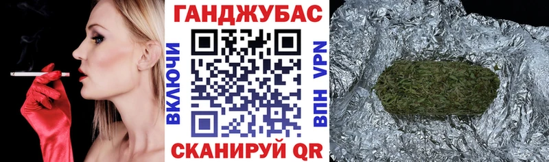 Конопля LSD WEED  omg ссылка  Сурск 